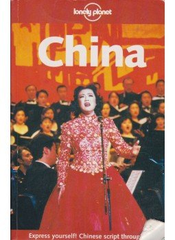 Damian Harper - China Damian Harper - China, 2002 antikvár könyv