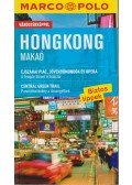 Schütte, Hans-Wilm - Hongkong - Makaó
