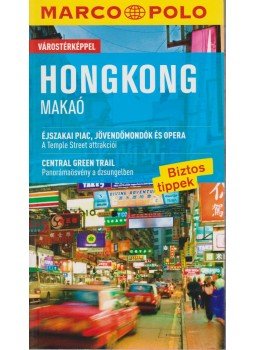 Schütte, Hans-Wilm - Hongkong - Makaó Schütte, Hans-Wilm - Hongkong - Makaó, Budapest 0 antikvár könyv