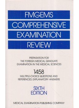 Több szerző - Fmgems Comprehensive Examination Review,  1986 antikvár könyv
