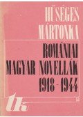 Sőni Pál - Hűséges Mártonka II.