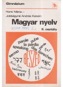 Honti Mária, Jobbágyné András Katalin - Magyar nyelv II. osztály, Budapest 1991 antikvár könyv