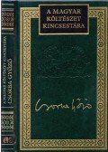 Csorba Győző - Csorba Győző válogatott versei