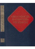 Vanyó László - Vértanúakták és szenvedéstörténetek