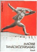Vértes Róbert - Magyar Tanácsköztársaság Arcképalbum