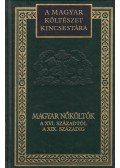 S. Sárdi Margit - Magyar nőköltők a XVI. századtól a XIX. századig