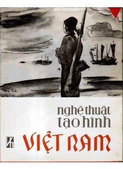 - Vietnam művészete - Vietnam művészete, 1975 antikvár könyv