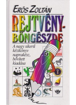Erős Zoltán - Rejtvényböngészde Erős Zoltán - Rejtvényböngészde, Budapest 2003 antikvár könyv