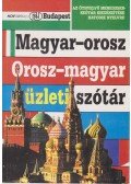 Tatár Béla - Magyar-orosz, orosz-magyar üzleti szótár
