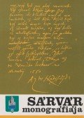 Dr. Horváth Ferenc - Sárvár monográfiája
