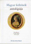 S. Sárdi Margit,Tóth László - Magyar költőnők antológiája