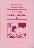 Benyó Imréné,VAJDA SÁNDORNÉ - Nyelvtani feladatgyűjtemény I.