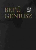 Szántó Tibor - Betű & géniusz