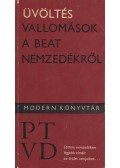 Sükösd Mihály - Üvöltés