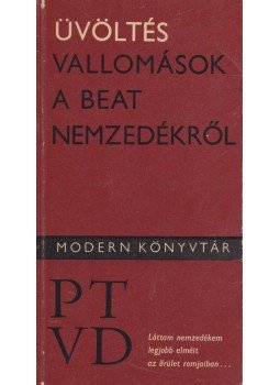 Sükösd Mihály - Üvöltés Sükösd Mihály - Üvöltés, Budapest 1966 antikvár könyv