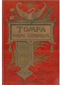 Tompa Mihály - Tompa Mihály összes költeményei