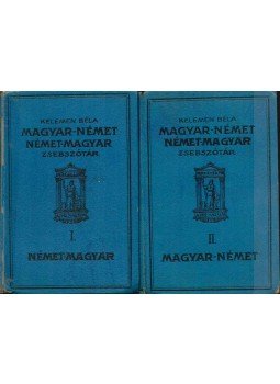 Kelemen Béla - Német-magyar Magyar-német zsebszótár I-II.,  0 antikvár könyv
