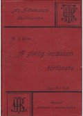 Jebb, R. C. - A görög irodalom története