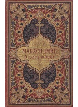 Madách Imre, Gyulai Pál - Madách Imre összes művei II., Budapest 1895 antikvár könyv
