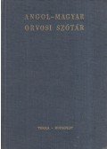 DR. Véghelyi Péter,DR. Csink Tamás - Angol-magyar orvosi szótár