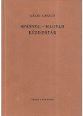 Gáldi László - Spanyol-magyar kéziszótár