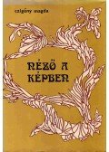 Czigány Magda - Néző a képben