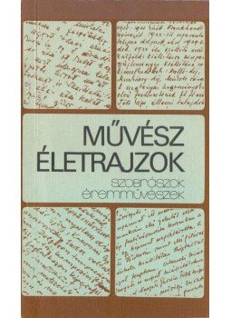 Zombory György - Művész életrajzok (szobrászok, éremművészek),  1975 antikvár könyv