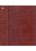 Janus Pannonius - Iani Pannonii episcopi Quinque-Eccles illius antiquis vatibus comparandi, recentioribus certé anteponendi, quae uspiam reperiri adhuc potuerunt, omnia: opera Ioannis Sambuci (reprint)