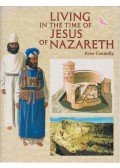Peter Connolly - Living in the Time of Jesus of Nazareth