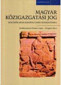 Fazekas Marianna,Ficzere Lajos - Magyar közigazgatási jog