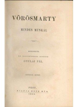 Vörösmarty Mihály - Vörösmarty minden munkái 7., Pest 1863 antikvár könyv