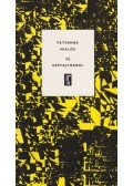 Peternák Miklós - Új képfajtákról