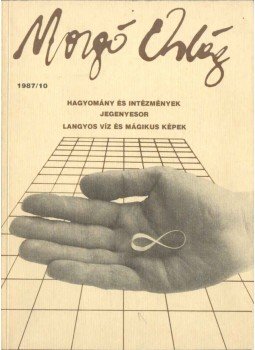 P. Szűcs Julianna - Mozgó Világ 1987/10,  1987 antikvár könyv