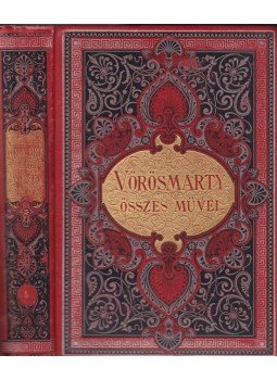 Vörösmarty Mihály - Vörösmarty drámai költeményei III., Budapest 0 antikvár könyv