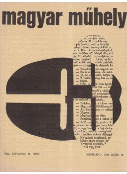 Márton László, Nagy Pál, Papp Tibor - Magyar Műhely 33. Márton László, Nagy Pál, Papp Tibor - Magyar Műhely 33., 1969 antikvár könyv