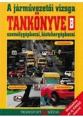 Kiss István,Keller Ervin,Duka Gyula,Virágh Sándor - A járművezetői vizsga tankönyve