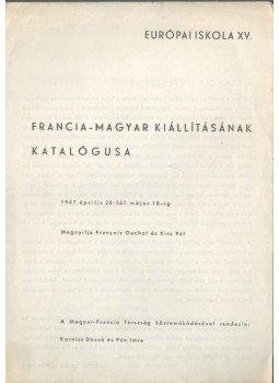Mezei Árpád, Pán Imre - Európai Iskola XV. Mezei Árpád, Pán Imre - Európai Iskola XV., 1947 antikvár könyv