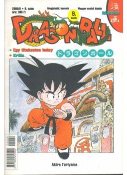 Akira Toriyama - Dragon Ball 2000/9.,  2000 antikvár könyv