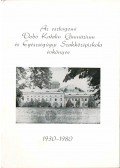 Mazurka Károly - Az esztergomi Dobó Katalin Gimnázium és Egészségügyi Szakközépiskola évkönyve