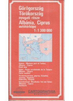 Ajtay Ágnes, Bíró Géza - Görögország, Törökország nyugati része - Albánia, Ciprus autótérképe, Budapest 1990 antikvár könyv