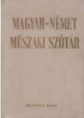 Klár János,Nagy Ernő - Magyar-német műszaki szótár