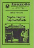 Bakos Veronika - Ébredés 2008/82. - Japán-magyar kapcsolódások