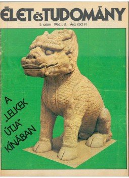 Ludas M. László - Élet és Tudomány 1986/5. szám Ludas M. László - Élet és Tudomány 1986/5. szám, 1986 antikvár könyv