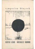 Bányai János - Bonyolult örömök