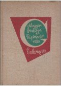 Lengyel Lajos - Magyar Grafika és Papíripar Évkönyve 1959