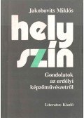 Jakobovits Miklós - Gondolatok az erdélyi képzőművészetről (dedikált)