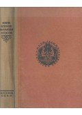 Kner Izidor - Kner Izidor agyafurt alakjai
