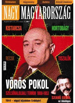 Vincze Gábor - Nagy Magyarország 2010. október Vincze Gábor - Nagy Magyarország 2010. október, Budapest 2010 antikvár könyv