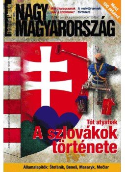 Balogh Gábor, Balassa Zoltán, Szaniszló Ferenc, Kiss Balázs - Nagy Magyarország 2009. október Balogh Gábor, Balassa Zoltán, Szaniszló Ferenc, Kiss Balázs - Nagy Magyarország 2009. október, Budapest 2009 antikvár könyv