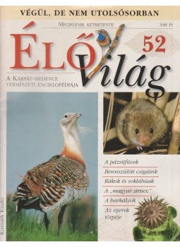 Ujhelyi Péter - ÉlőVilág 52 Ujhelyi Péter - ÉlőVilág 52, Budapest 0 antikvár könyv